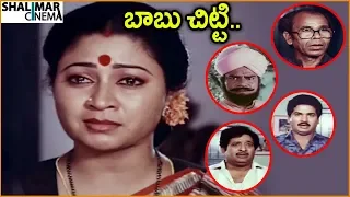 Srilakshmi Back To Back Comedy Scenes || Jayammu Nischayammura Movie || Rajendra Prasad, Srilakshmi