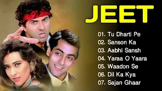 Jeet Movie All Songs | Hindi Movie Song | Salman Khan Karisma Kapoor Sunny Deol