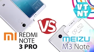 Xiaomi Redmi Note 3 Pro vs Meizu M3 Note Сравнение!