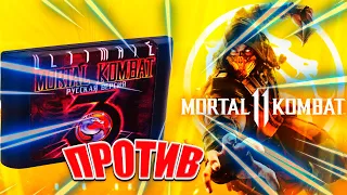 САМЫЕ СЛОЖНЫЕ БРУТАЛИТИ В СЕРИИ MORTAL KOMBAT / РАНЬШЕ БЫЛО ПОТНО  #shorts