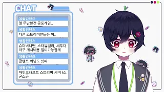 [레샌 다시보기] 24-05-12 | 방송과 유튜브 방향성에 대한 이야기