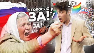 РОССИЯ ИДЁТ НА ПОПРАВКИ!