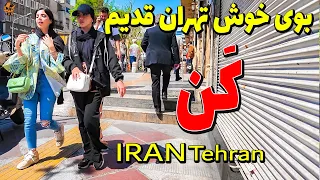 IRAN 2024 Old Neighborhood in the West of Tehran Kan - Iran vlog 4k