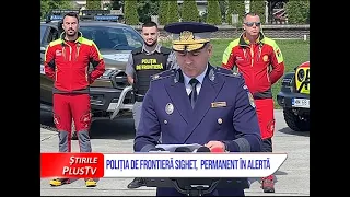 POLIȚIA DE FRONTIERĂ SIGHET,  PERMANENT ÎN ALERTĂ