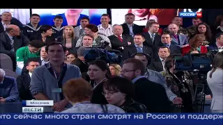 Прямая Линия С Владимиром Путиным 16 апреля 2015 Трансляция Смотреть Онлайн Прямой Эфир