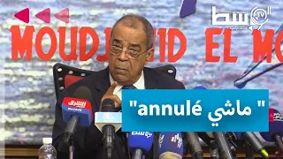 علي عون غير راضي على وتيرة أشغال ميناء الحمدانية