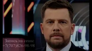 Колтовой А.А. "Общение с Душой спустя 40 дней"