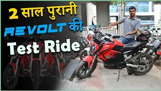 खराब हो गई ? Revolt rv400 Test Ride Review । EvHindi