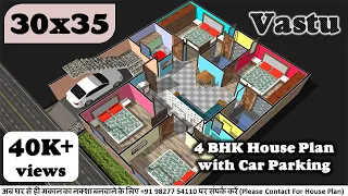 30x35 House Plan with car parking | 1050 sqft| 4BHK | 30 by 35 ka Naksha || AKJ Architects