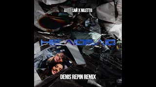 Анет Сай & Niletto   Не люблю (Denis Repin remix)