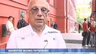 Про креаціонізм