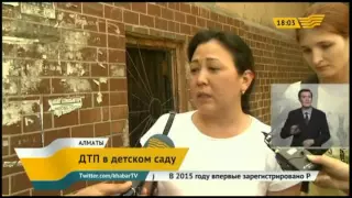 В результате ДТП в Алматы 9 детей оказались в больнице, одна девочка погибла