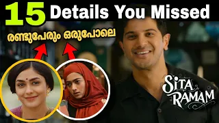 Sita Ramam Hiden Details | Details You Missed | Dulquer Salmaan |Movie Mania Malayalam | Prime Video