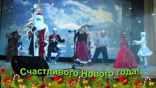 Новогоднее представление. РДК. #Вурнары🎄