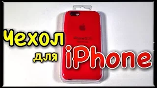 Чехол для iPhone 6S с AliExpress