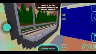 SkyRail/Игры под тип Minecraft