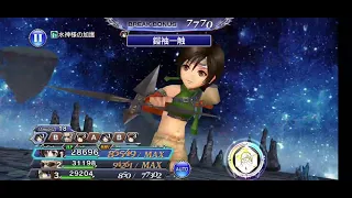 (DFFOO JP) FEOD 4 CHALLENGE QUEST LVL 180