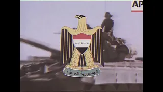 Ba’athist Iraqi Patriotic Song: ياكاع ترابج كافورِ — Swords of Iraq [VHS]