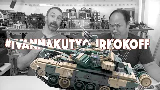 T-90 Main Battle Tank | Panlos Brick Review 632005