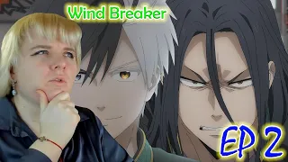 Ветролом (Wind Breaker) 2 серия | Реакция на аниме