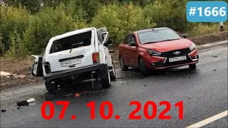 ☭★Подборка Аварий и ДТП от 07.10.2021/#1666/Октябрь 2021/#дтп #авария