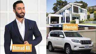 Ahmad Ali Akbar lifestyle l Parizaad real name l biography l family l cars l career l Hobbies.