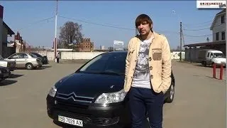 Продам свой Citroen C4