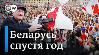 Год после выборов в Беларуси: протесты, санкции, мигранты на границе, Гаага и… солидарность