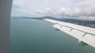 Посадка самолета сухой суперджет