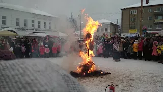 Киржач масленица сжигание  чучело.  17.02.2018г.