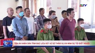 TAND tỉnh Bạc Liêu xét xử vụ án hình sự về tội “G.i.ết n.g.ư.ờ.i” và “Che giấu t,ộ,i ph,a,m”.