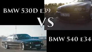 BMW E34 (540) vs BMW E39 (530D) TOURING BMW E34 DRAG BLOG 17 БМВ Е34 ДРАГ БЛОГ 17