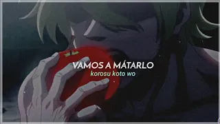 🍃Ending; Shuumatsu no Valkyrie  (Sub Español + Romaji)🍎 | Record of Ragnarok