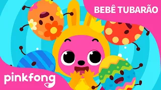 Caça aos Ovos de Páscoa | Cante junto com o Bebê Tubarão | Baby Shark|Pinkfong Canções para Crianças