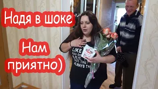 VLOG Что мы подарили Наде на День Рождения