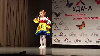 Дарина Козлова - "Воронежская разнесуха". Конкурс"Поймай удачу" в г.Твери 05.12.2017.