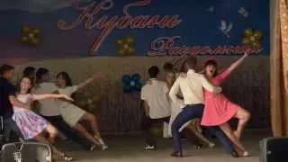 Гимназия № 5 9 "б" класс Усть-Лабинск Танец "Буги-вуги" 2014 год
