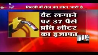 Petrol to cost 92 paise less, diesel up by 37 paise in Delhi