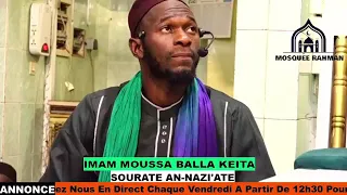 Imam Mahi Ouattara Tafsir de la sourate An Nazi'ate le 3 décembre 2021