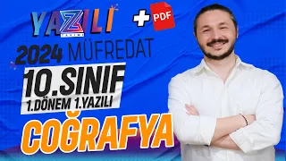 10.SINIF COĞRAFYA 1.DÖNEM 1.YAZILI 🔴 3 ÖRNEK