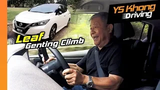 Nissan Leaf 2019 (Pt.1) Genting Hillclimb - It Can Scoot if You Want To! |  YS Khong Driving