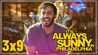 It's Always Sunny In Philadelphia 3x9 Sweet Dee's Dating a Retarded Person REACTION - Nahid Watches
