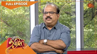 Vanakkam Tamizha with Speaker Nanjil Sampath | FullShow | 04 Mar 22 | SunTV