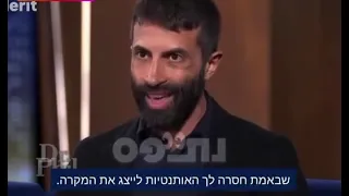 Mosab Hassan Yousef son of the co-founder of Hamas vs Pro palestinians
