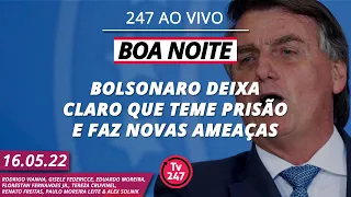 Boa noite 247 - Com medo da derrota para Lula, Bolsonaro ameaça e diz: "nunca serei preso"