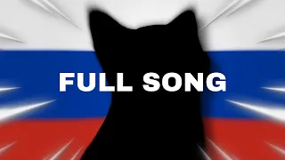 Popcat sings Rasputin (Full song)