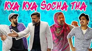 Kya Kya Socha Tha | Bekaar Films | Comedy Skit