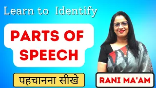 Parts Of Speech  | CDS, NDA || Basic, Example, Exercise | Basic English Grammar | Rani Mam