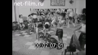 1985г. Чебоксары. Детский сад агрегатного завода