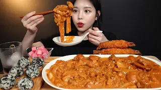 SUB[광고]꾸덕꾸덕 매콤한 두찜 로제찜닭 먹방🥘 왕새우튀김 주먹밥까지 리얼사운드 Spicy rose jjimdak mukbang ASMR